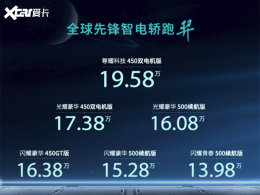 ��ŵ��������ʽ���� ��������13.98����