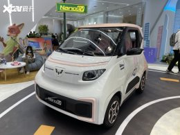 2021���չ̽�ݣ�����NanoEV�޶���