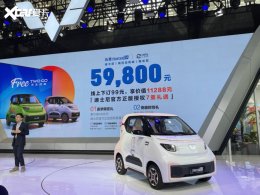 2021���չ������NanoEV�޶�������