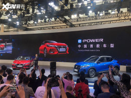 2021���չ:�����ղ�����e-POWER�׷�