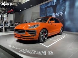 2021���չ����ʱ��Macan S��ʽ����