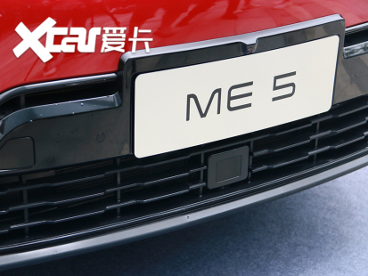 天际ME5售14.99万元起 增程式紧凑SUV