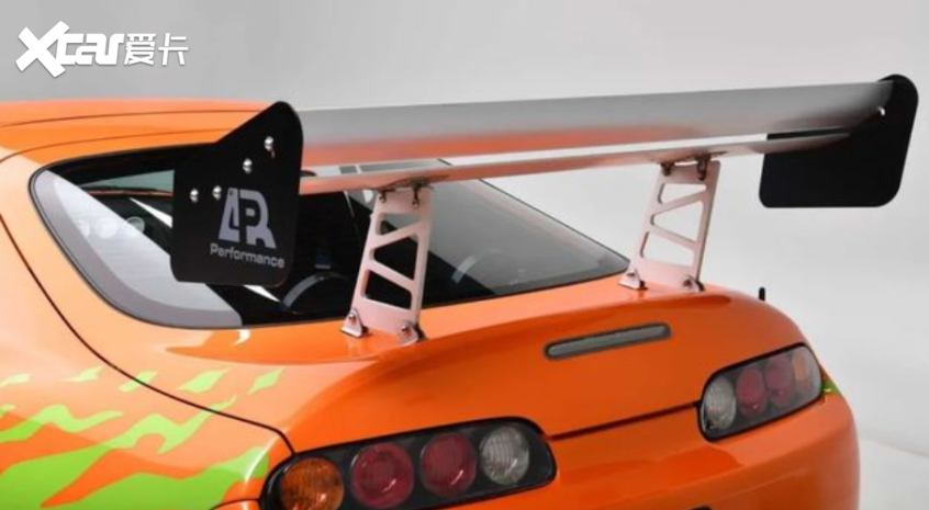 SUPRA