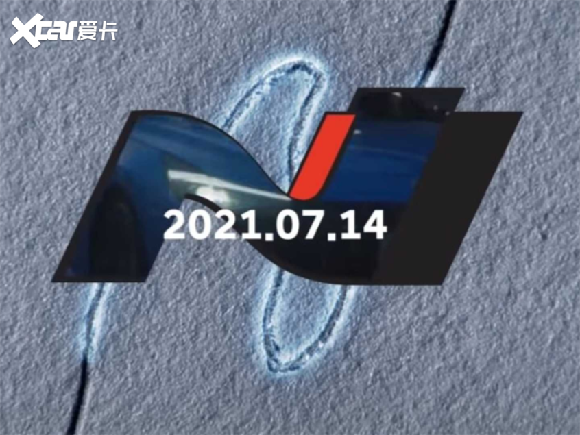 现代KONA N和现代伊兰特N