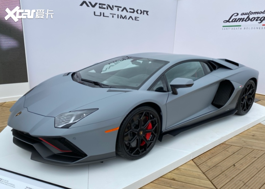 Aventador