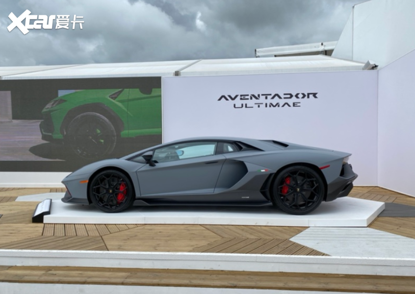 Aventador