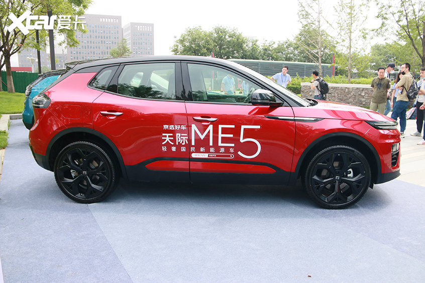 天际ME5售14.99万元起 增程式紧凑SUV
