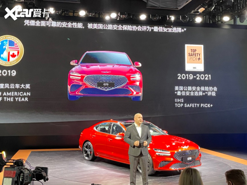 2021成都车展：捷尼赛思G70国内首发