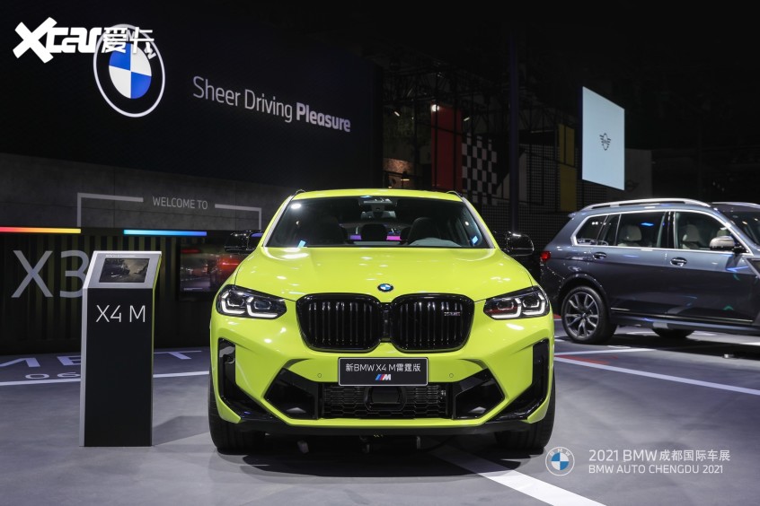 2021成都车展 新BMW X3 M/X4 M正式上市