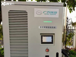 ���ʿɴ�600kW ���������������׮�ع�