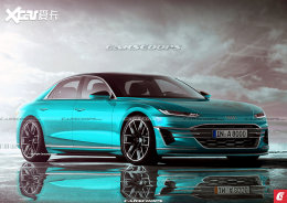 �µ�A8 e-tron��Ⱦͼ�ع� ��λ�����콢