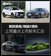 �¿��Ÿ�/��ԽX���� �����ص��³�����