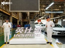 ���籾��INSPIRE��ʽ���� ������Ӣ����