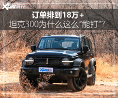 �����ŵ�18��+ ̹��300Ϊɶ��ô�ܴ�