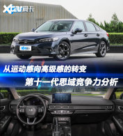 ���˶���߼� ��ʮһ��˼����������