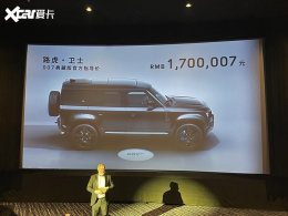 170.0007��Ԫ ·��&middot;��ʿ007��ذ�����