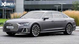 �µ�A8L Horch�潫���� �Ա����ͺ�S��