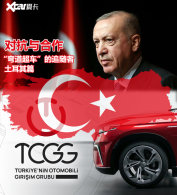 ��Щ&ldquo;�������&rdquo;ս�Ե�׷���ߣ��У�