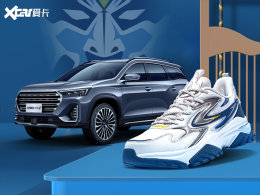 ��;X90 PLUS�����濪��Ԥ�� 13.99����