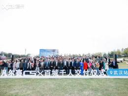 ����ѩ����������C5 X�����ٳ�ǧ�˽���