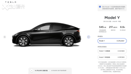 �ۼ�27.6��Ԫ Model Y��������������