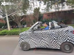 ��γ����� ���MINIEV��������µ���