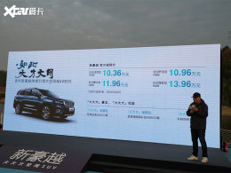 �����º�Խ���� 10.36����/ȫϵ��ѡ7��