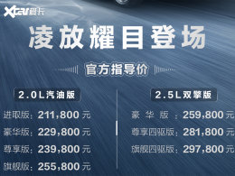 һ���������HARRIER���� ��21.18����