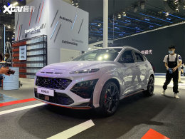 2021���ݳ�չ���ִ�KONA N��ʽ��������