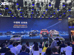 2021���ݳ�չ��������볬��Ƥ��������