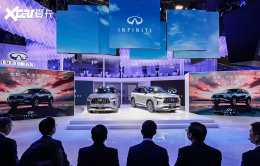2021���ݳ�չ��ȫ��Ӣ�����QX60�׷�