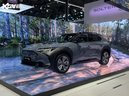 2021���ݳ�չ��ȫ��˹��³SOLTERRA����