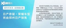 �ĸ��濥���� ֣���ղ�Ͷ���濥&middot;��ҫ