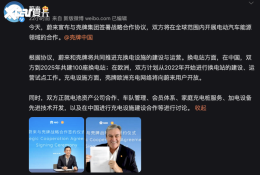 ε������ƺ��� 2025�깲��100������վ