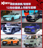 �°µ���/�͸�� 12���ذ������³�ǰհ