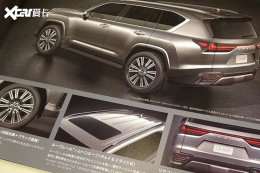 ��&middot;�콢 �׿���˹LX 600�ۼ������ع�