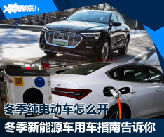 EV����ʹ��ע������ �����͵��ڰ��Լ�