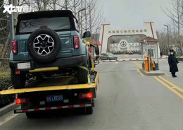 ����Bronco���� ����ƽ�н����������