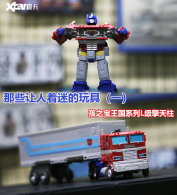 �������Ե���ߣ�1��&mdash;����L��������