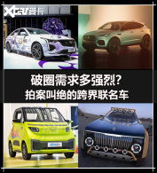 ��Ȧ����ǿ�������İ��о��Ŀ��������