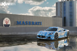 ��ɯ����MC20�������� ��2022������
