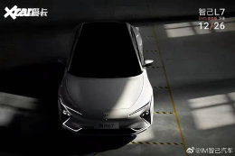 ����615km �Ǽ�L7 Beta ����漴������