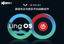 Ling OS��Ϭϵͳ�׶�OTA ����ȫ������
