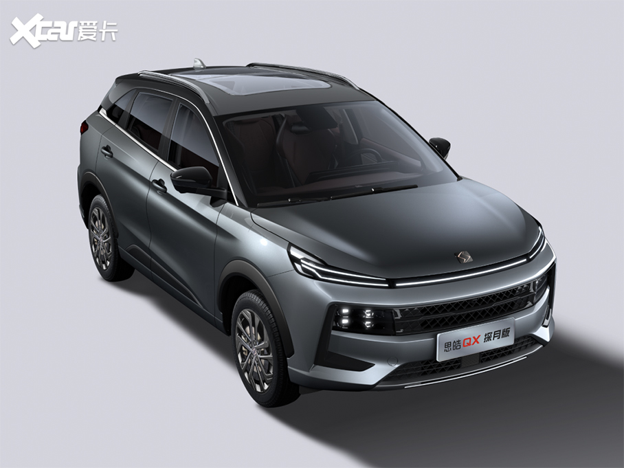 思皓QX新增探月版车型 售价13.29万元