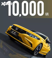 �������� ���������͸񶩵���10000̨