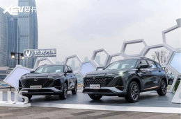 ���¶��� �³���CS75 PLUS����2������