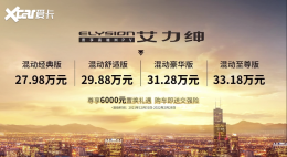 �¿�籾�ﰬ�������� 27.98��Ԫ����