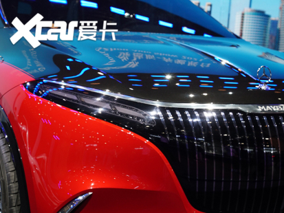 2021广州车展：迈巴赫EQS正式国内首发