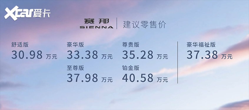 赛那探店