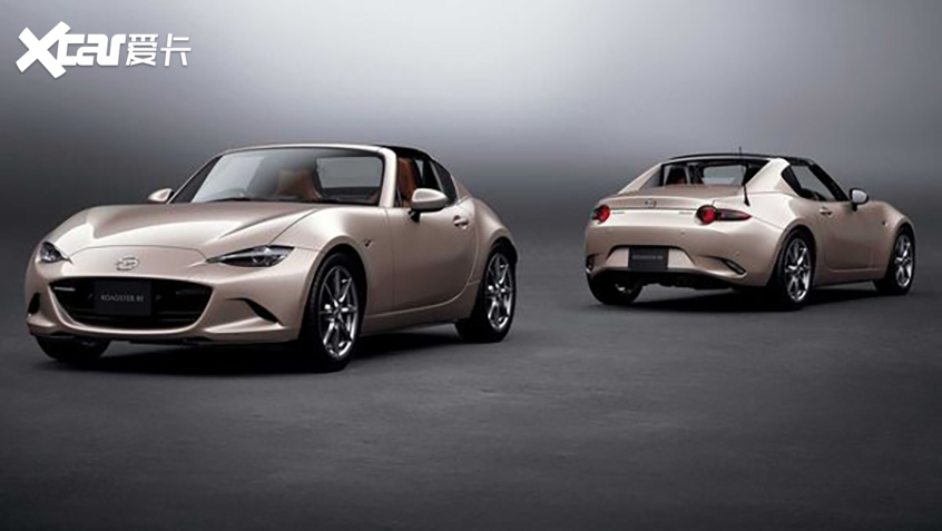 马自达MX-5